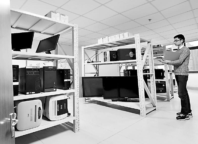 四川鼓励设立公物仓 推动闲置办公物资循环利用