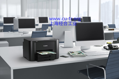 计算机和办公设备的EAC认证 进入欧亚经济联盟市场的关键步骤