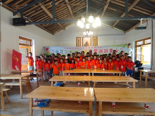 喜迎二十大 教育文化活动组织策划方案