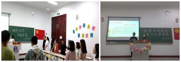 物流工程学生风采 教育文化活动组织策划的实践与探索