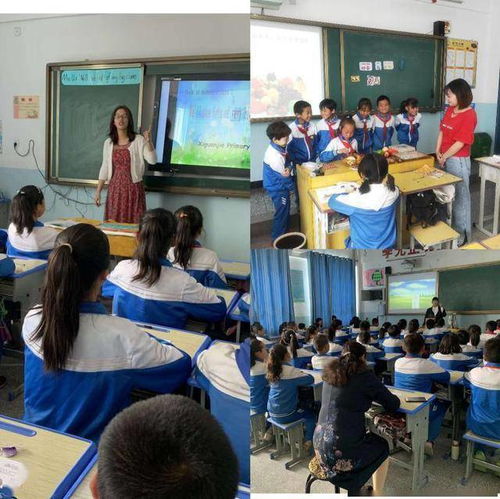 别样课堂别样研 十一中教育集团英音科送教活动探索教育新生态