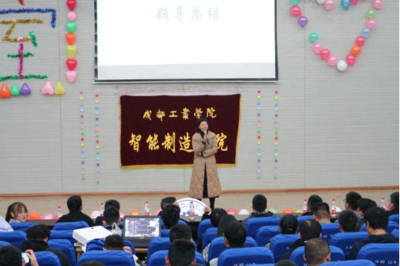 智造才子横空出寝--智能制造学院第一届寝室文化节圆满落幕