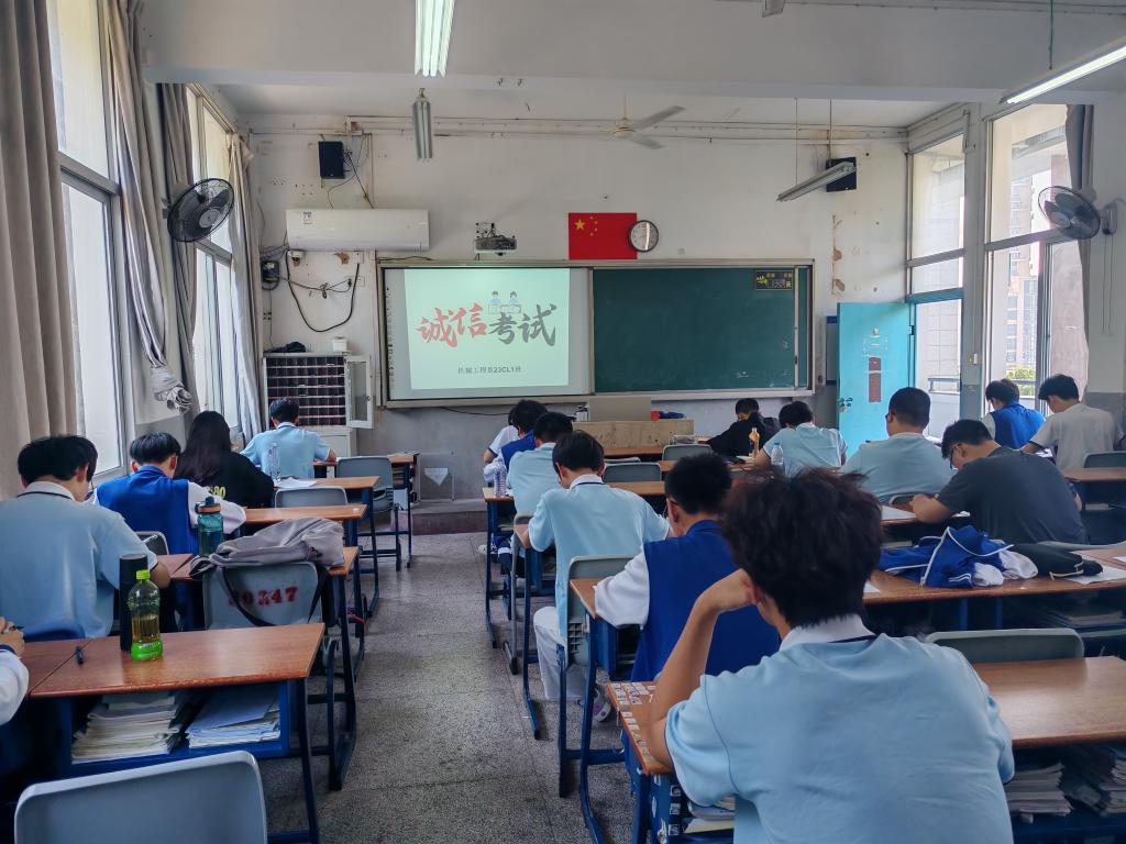 以廉润德 以文化人——学校深入开展廉洁教育系列活动的组织策划与实施