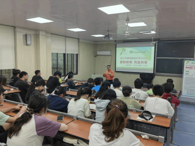 以茶为媒，翰墨传情 国际茶日主题活动暨大学生书画展成功举办