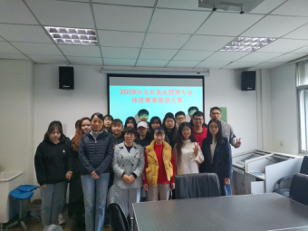 青春筑梦，文化传承——记2017级公共事业管理专业教育文化活动策划大赛