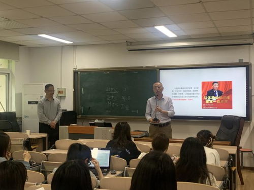 以史为鉴，砥砺初心——人文学院党委扎实开展党史学习教育主题党课学习活动