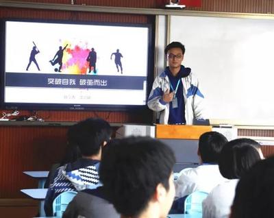 沪港同心 文化共行 记香港田家炳中学师生代表团来访静安田中