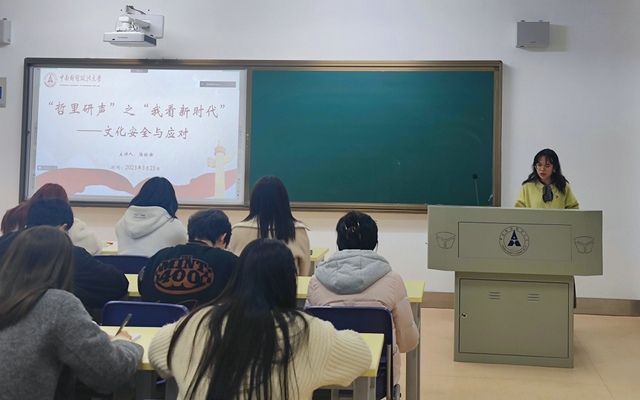 筑牢思想根基，践行使命担当——哲学院研究生第三党支部三月主题党日活动纪实
