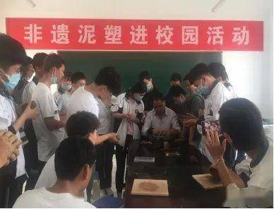匠心传承，泥土生辉——扶风县职教中心非遗泥塑文化进校园活动方案