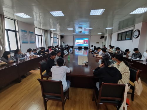 体悟光辉岁月，激扬奋进力量——生物食品与环境学院党委组织观看“全国大学生同上‘四史’思政大课”第三讲改革开放史